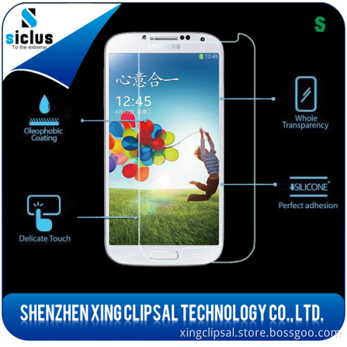 New Design Amazing 3 Layser High Transmittance Tempered Glass Screen Protector for Samsung Galaxy S2